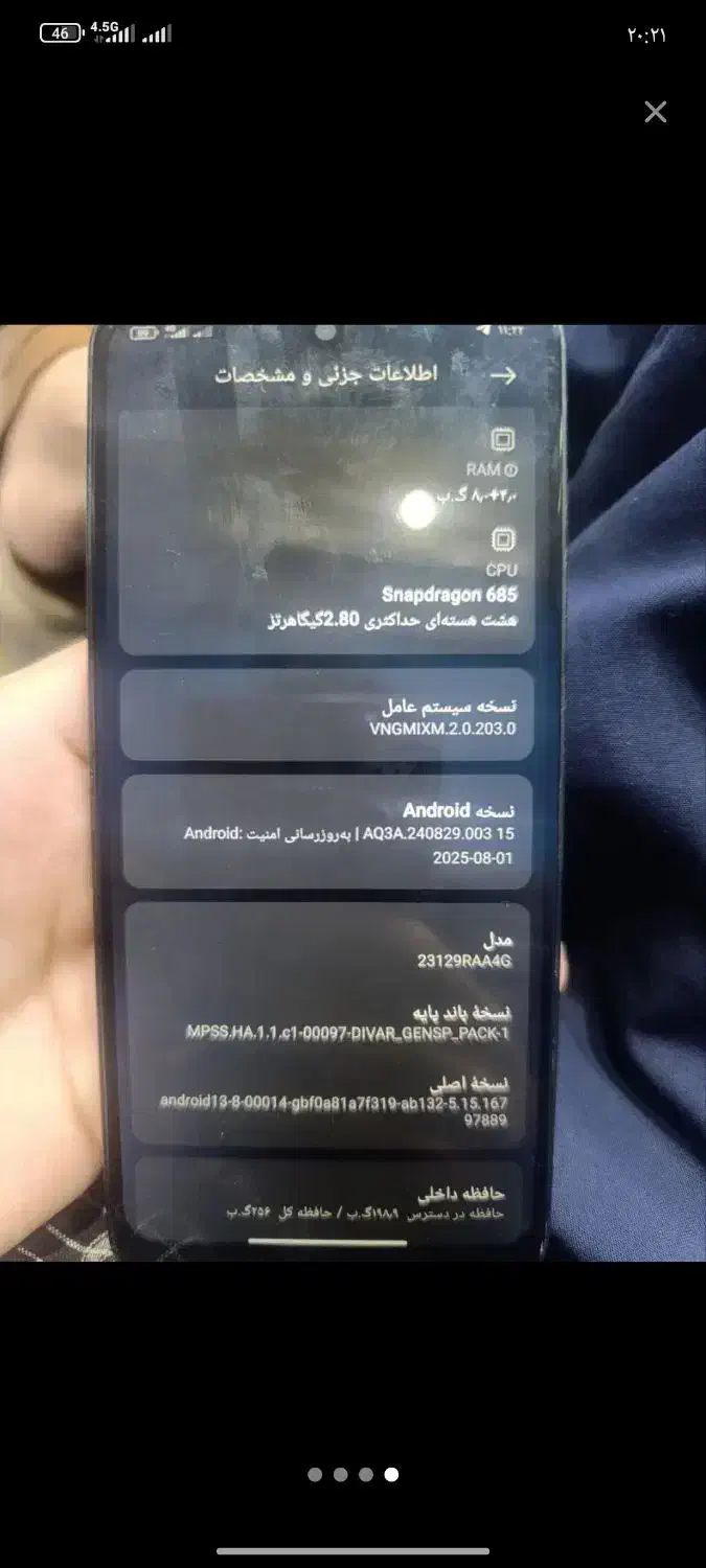 نوت 13|موبایل|زاهدان, |دیوار