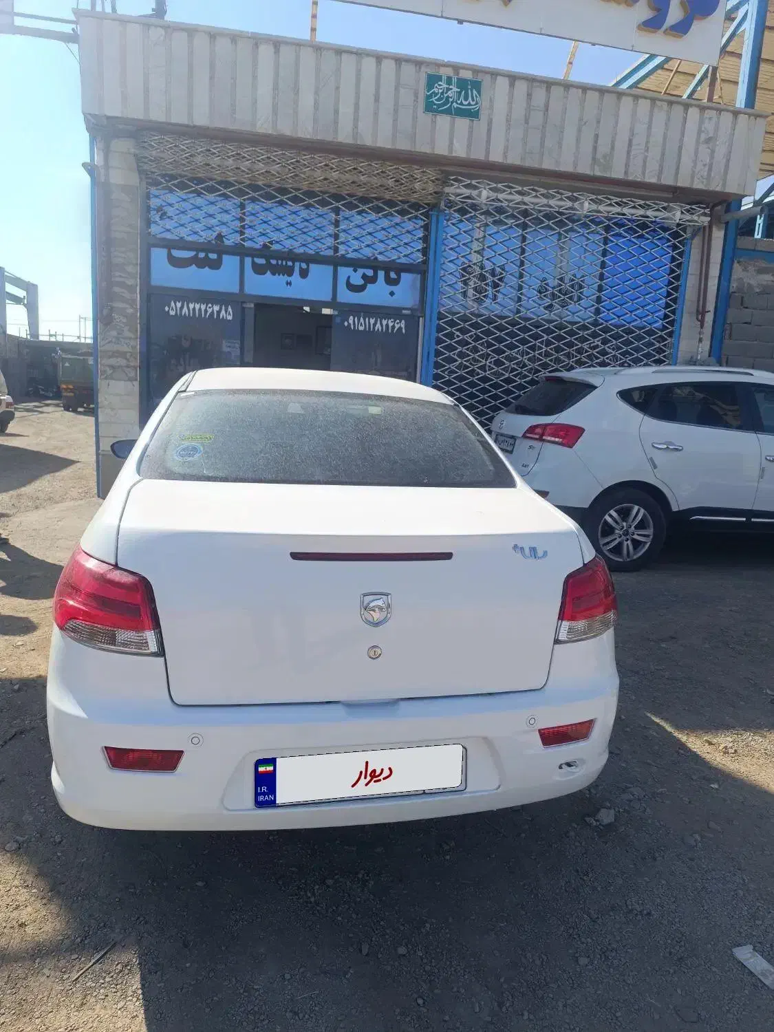 رانا پلاس|خودرو سواری و وانت|تربت جام, میان جام|دیوار