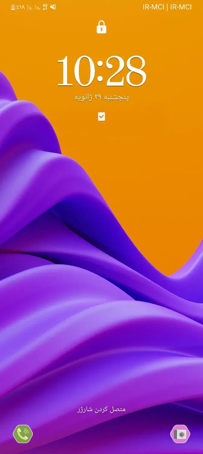 راهنمایی|فعالیت داوطلبانه|اسلام‌‌آباد غرب, |دیوار