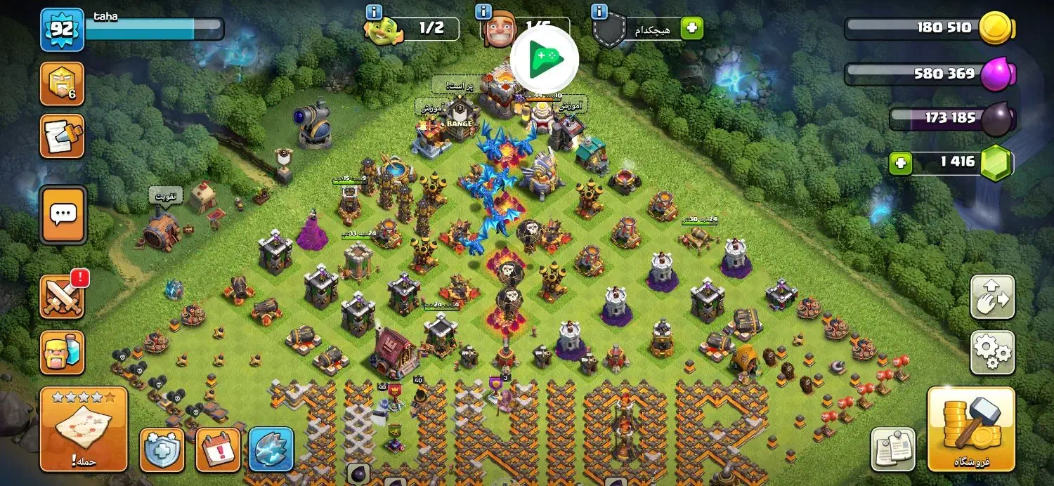 اکانت کلش اف کلنز تان 11|کنسول، بازی ویدئویی و آنلاین|شیراز, شهرک کوشکک|دیوار