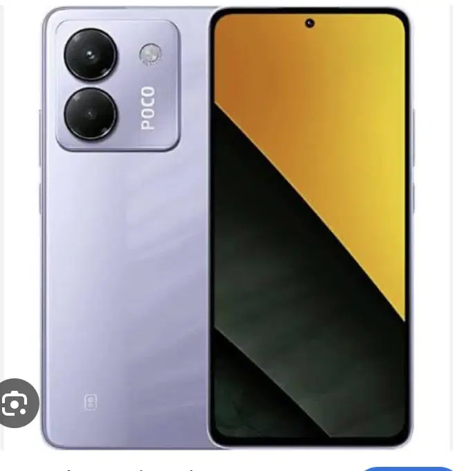 شیائومی Poco M7pro(اقساطی)|موبایل|مشهد, احمدآباد|دیوار