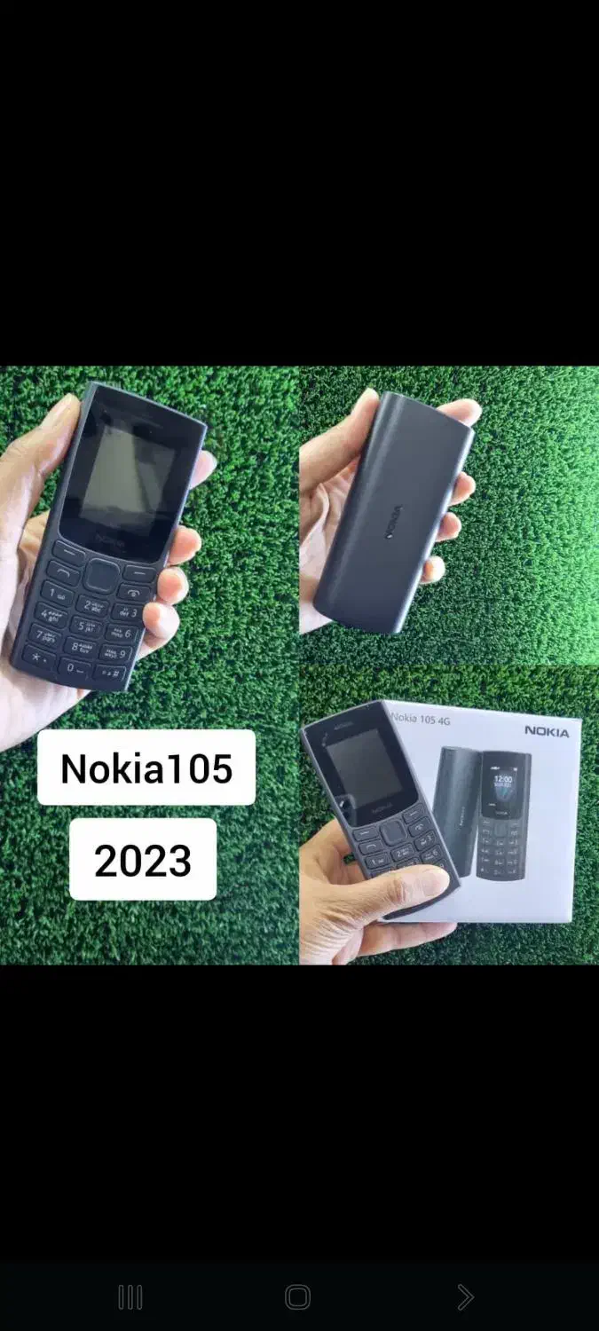 انواع گوشی ساده اصلی و چینی موجود است|موبایل|اهواز, ۳۰ متری|دیوار