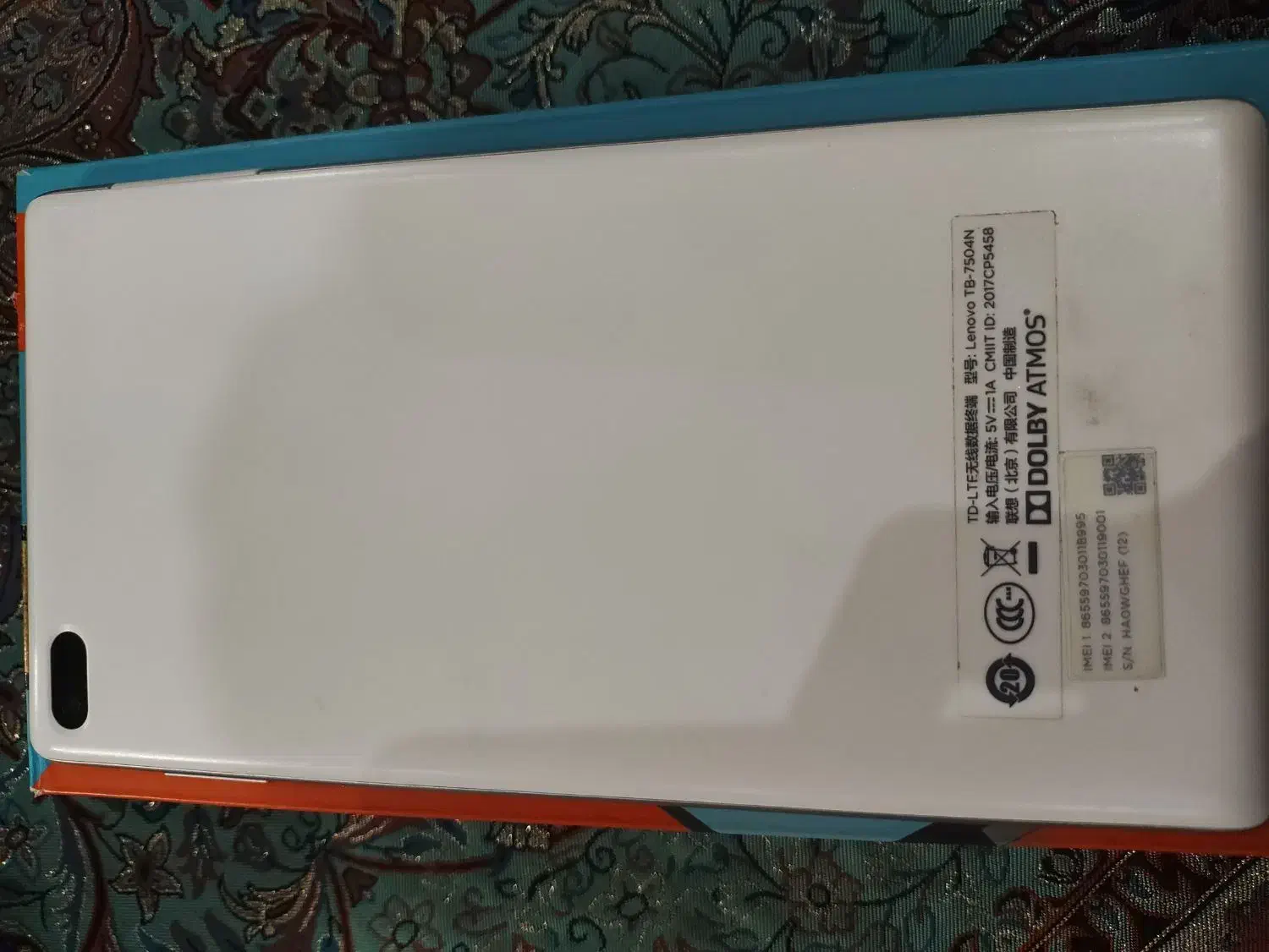 تبلت Lenovo tab7|تبلت|اصفهان, کساره|دیوار