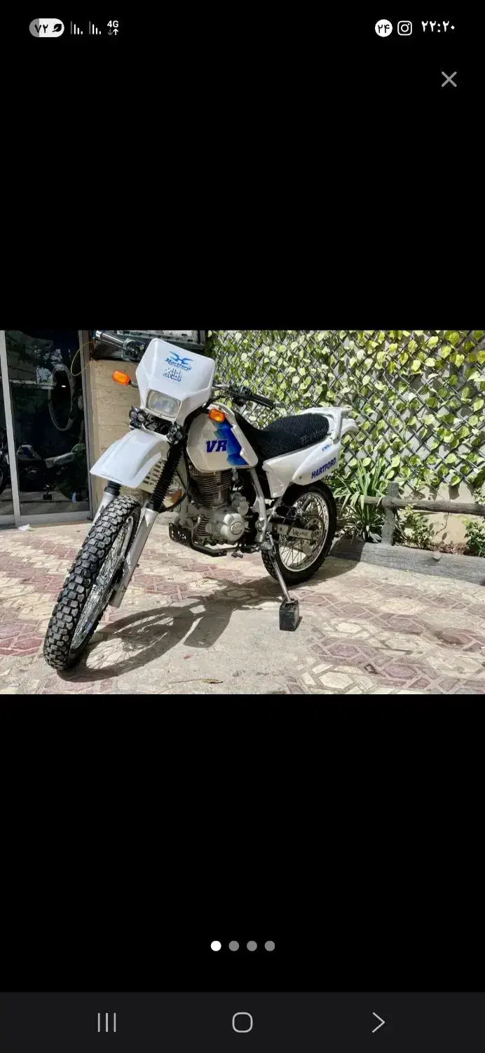 موتورهاتفورد|موتورسیکلت|مریوان, |دیوار