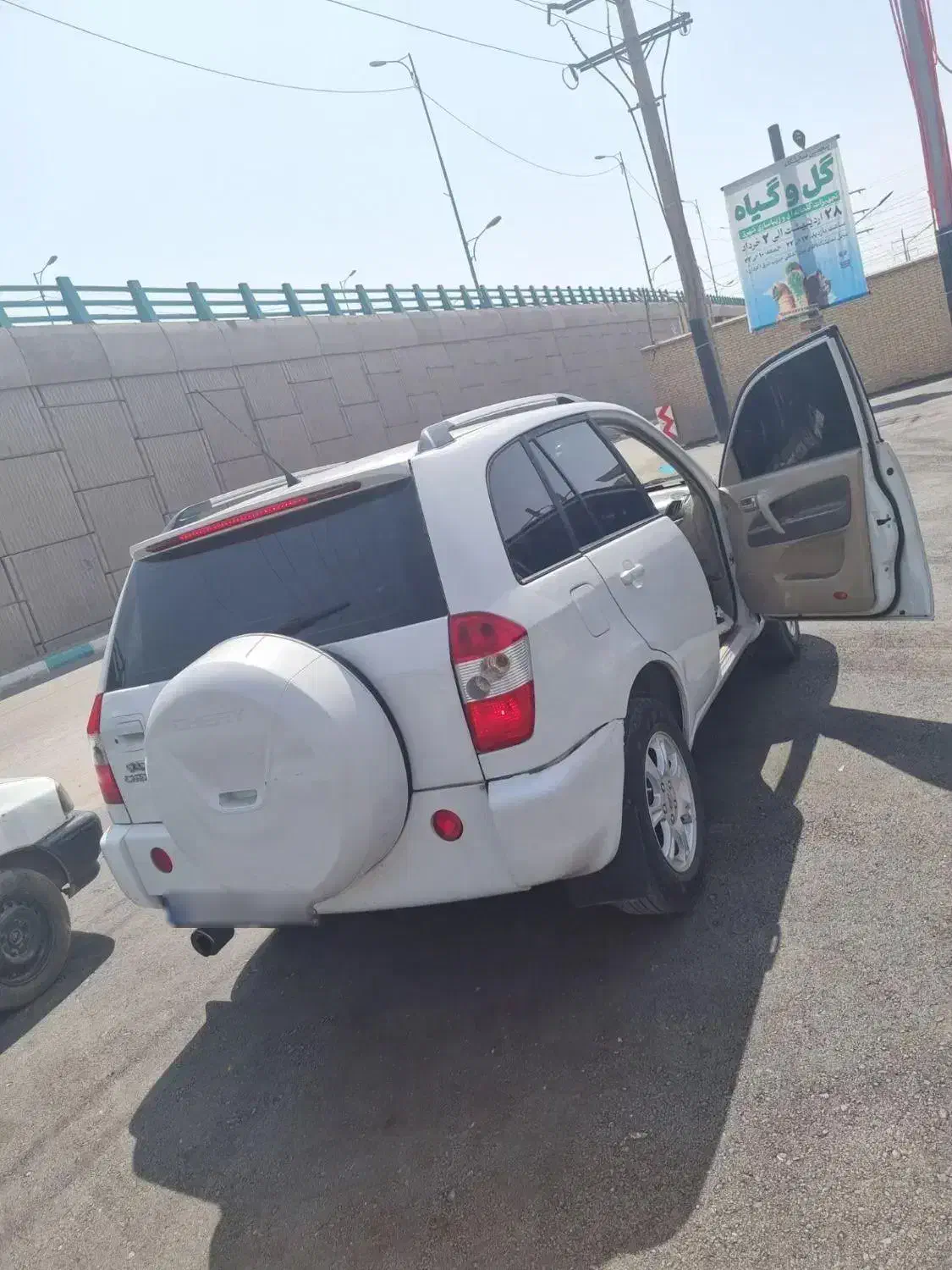 سواری ایکس x33|خودرو سواری و وانت|کرمان, |دیوار