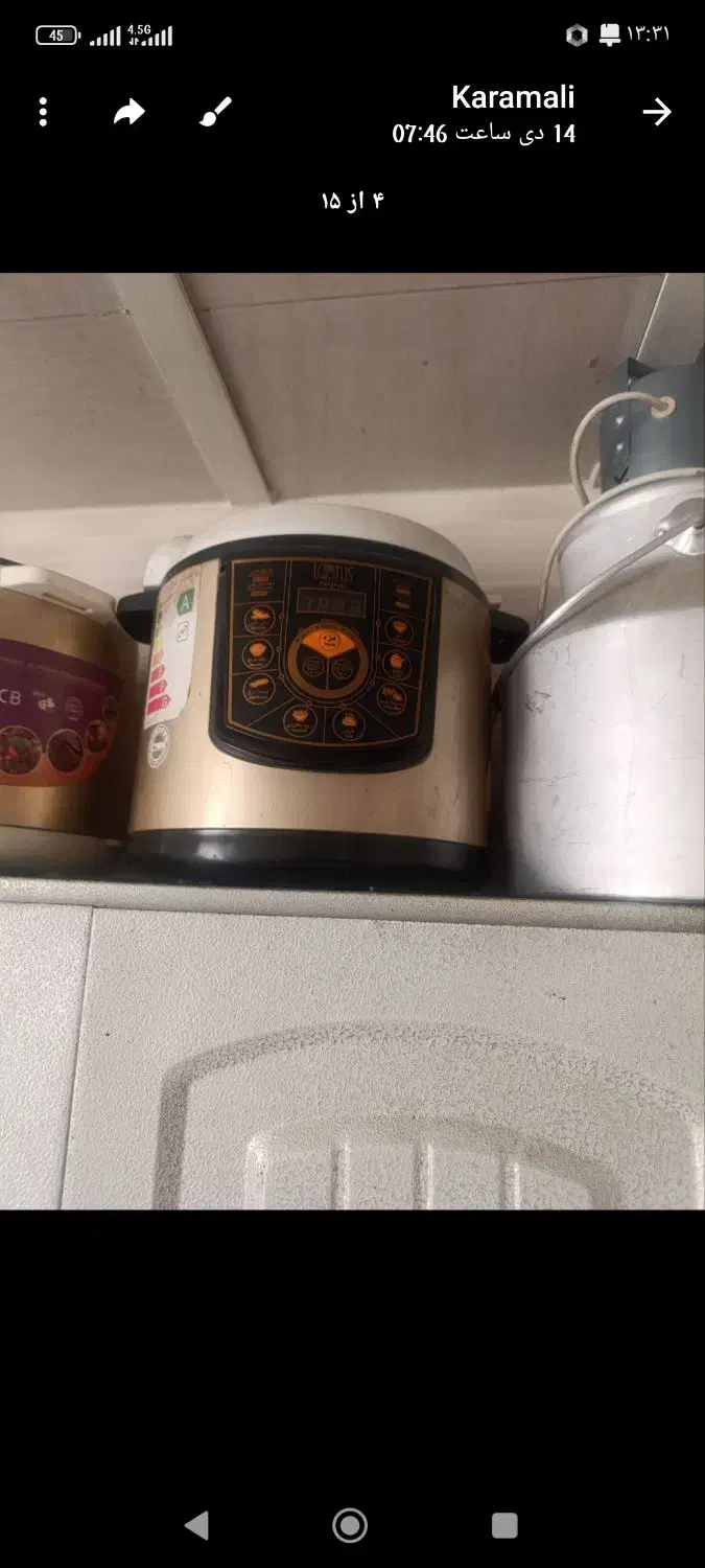 زودپز برقی|ظروف پخت‌وپز|پلدختر, |دیوار