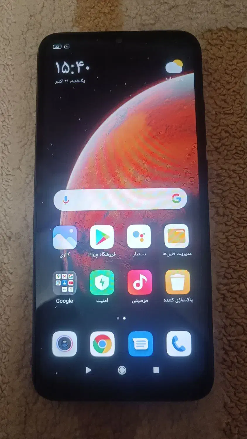 شیائومی Redmi 9c|موبایل|بروجرد, |دیوار