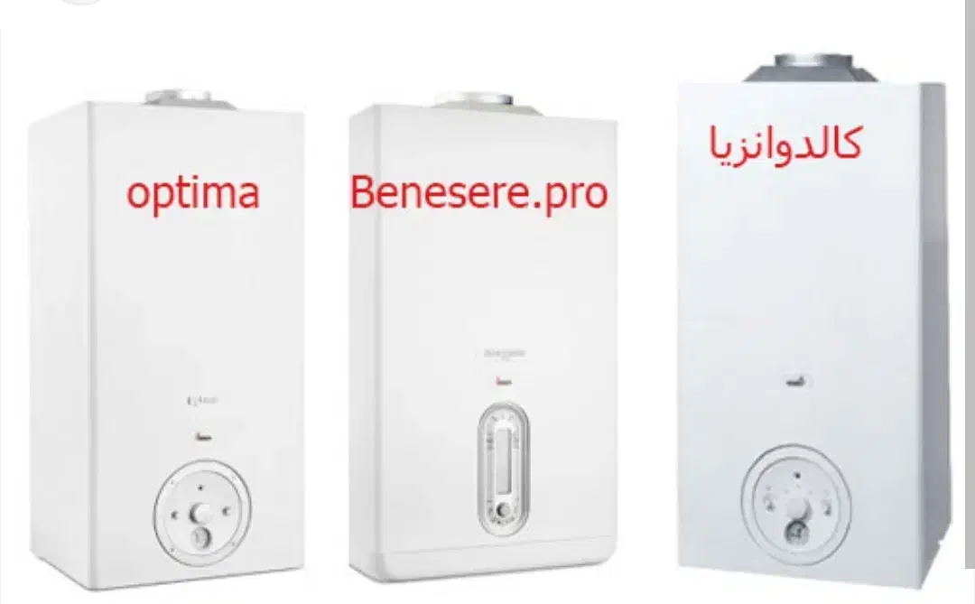 تعمیرات تخصصی پکیج و آبگرمکن|خدمات پیشه و مهارت|اسلام‌شهر, شهرک الهیه|دیوار