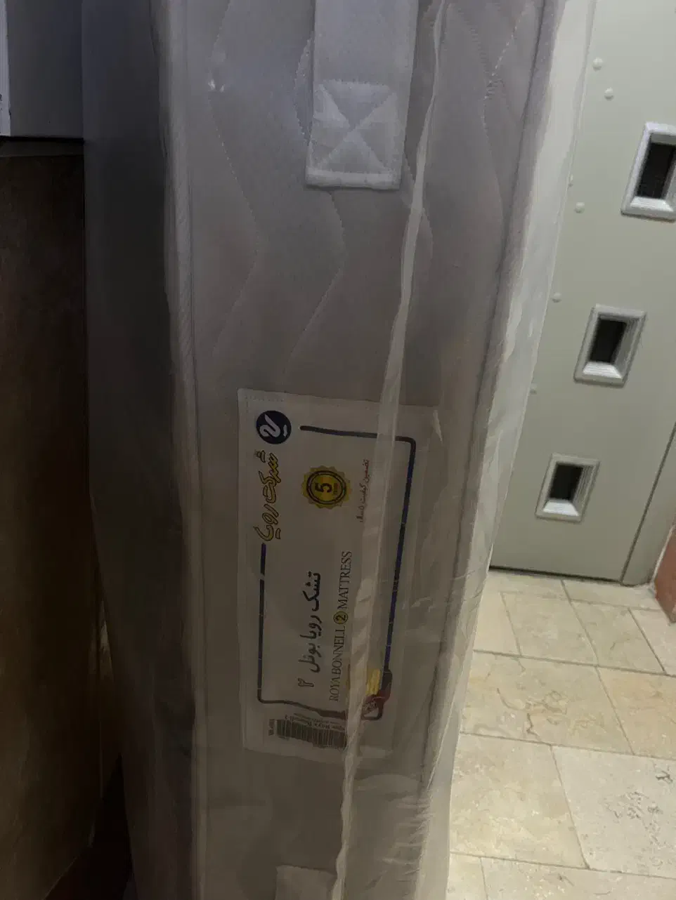 خوشخواب نوجوان رویا|تشک تختخواب|ری, شهید غیوری (ابن باویه)|دیوار