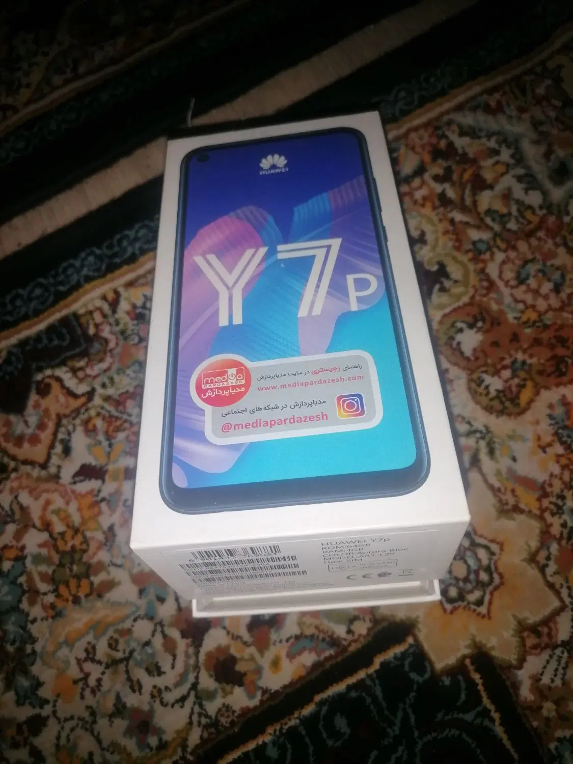 گوشی هوآوی مدل y7p..سال2020|موبایل|اصفهان, رهنان|دیوار