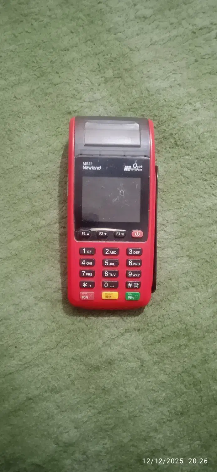 فروش دستگاه کارتخوان|فروشگاه و مغازه|دزفول, |دیوار