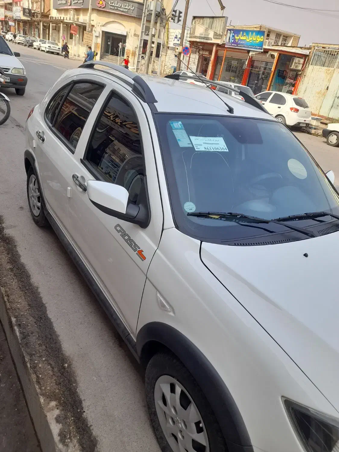 فروش فوری|خودرو سواری و وانت|شوشتر, |دیوار