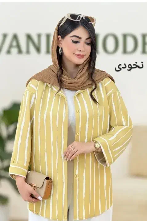 شومیز|لباس|مشهد, شهید بصیر|دیوار