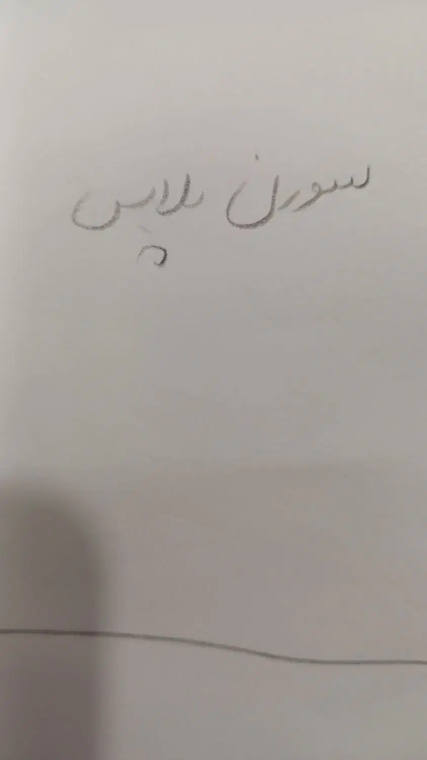 فروش حواله سمند سورن پلاس|خودرو سواری و وانت|ساوه, |دیوار