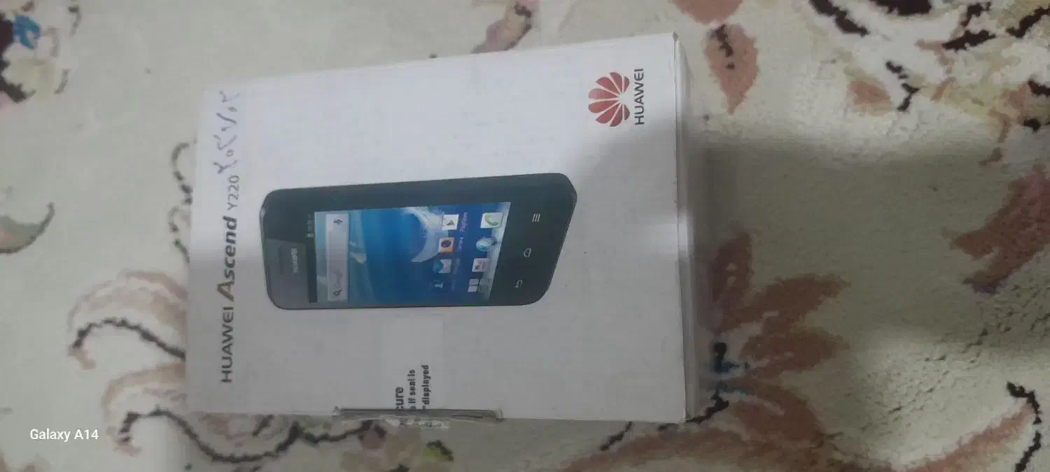 هواوی کاملا نو و روشن نشده فقط از کارتنش در اومدع|موبایل|تاکستان, |دیوار