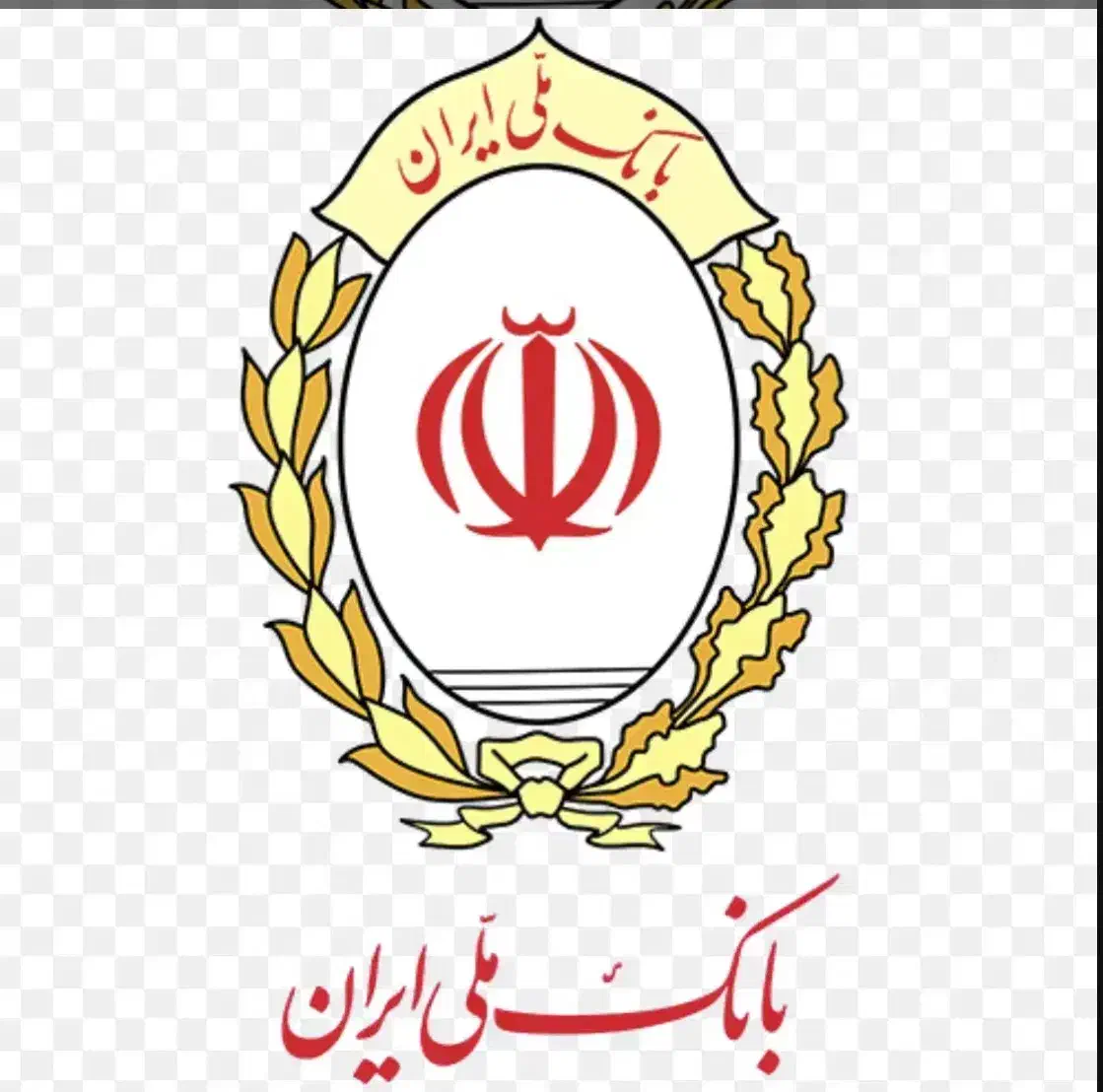 واگذاری وام مهربانی بانک ملی|خدمات مالی، حسابداری، بیمه|کاشان, رجایی|دیوار