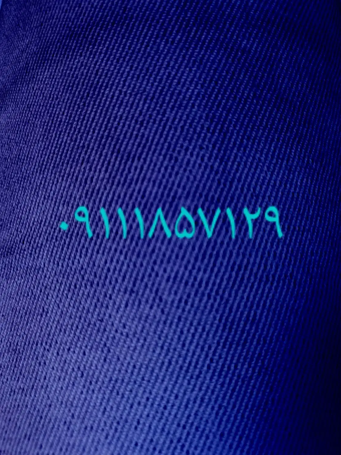 سیم کارت|سیم‌کارت|بندر انزلی, انصار الحسین|دیوار