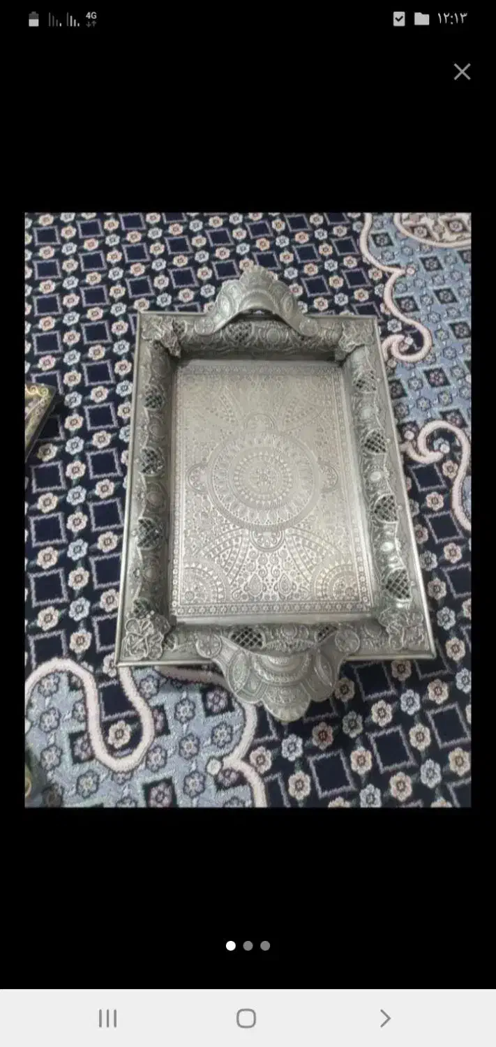 ظروف|ظروف سرو و پذیرایی|یاسوج, |دیوار