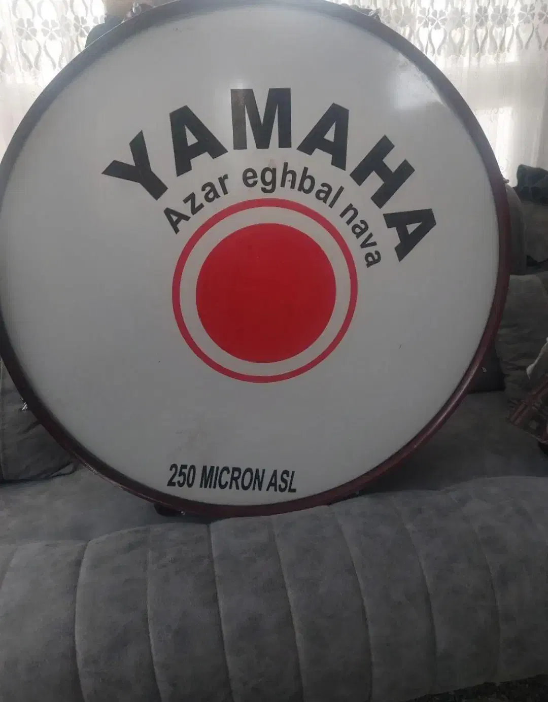 طبل نو|درام و پرکاشن|قم, شهرک امام حسن|دیوار