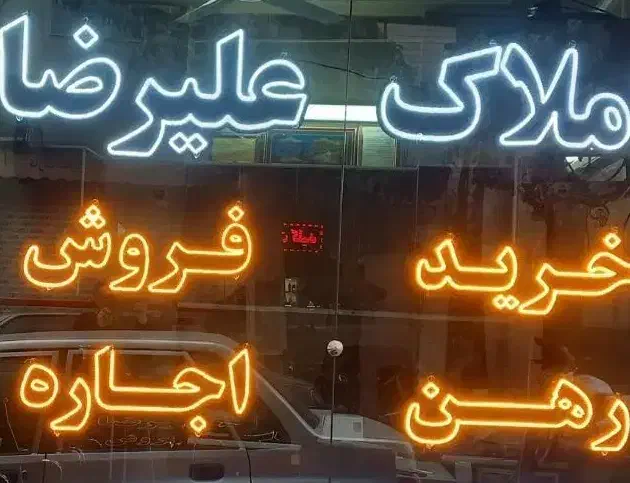 ۵۰متری طبقه۳ تکواحد|اجارهٔ آپارتمان|تهران, دولاب|دیوار