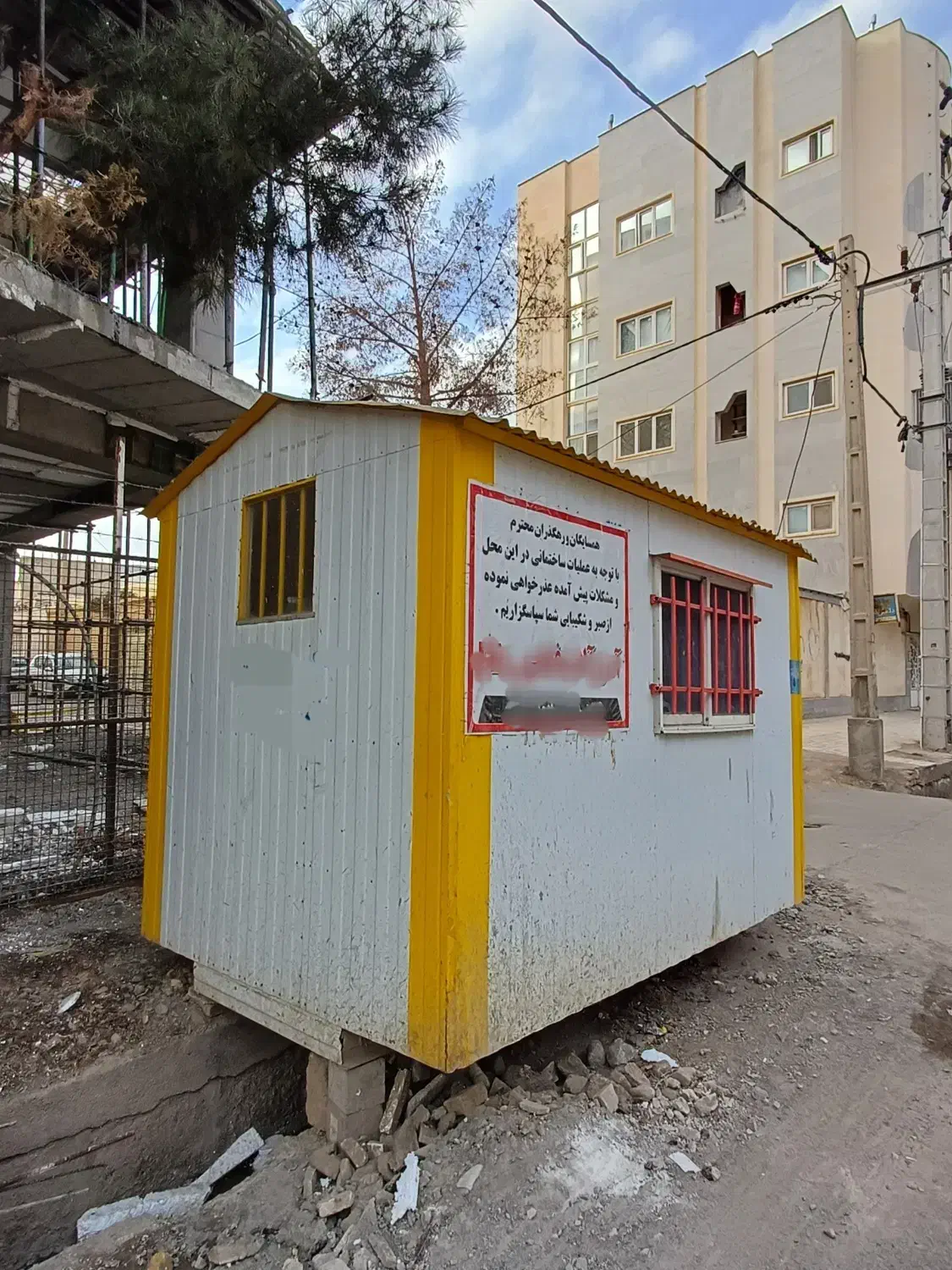 کانکس|مصالح و تجهیزات ساختمان|سبزوار, همت|دیوار