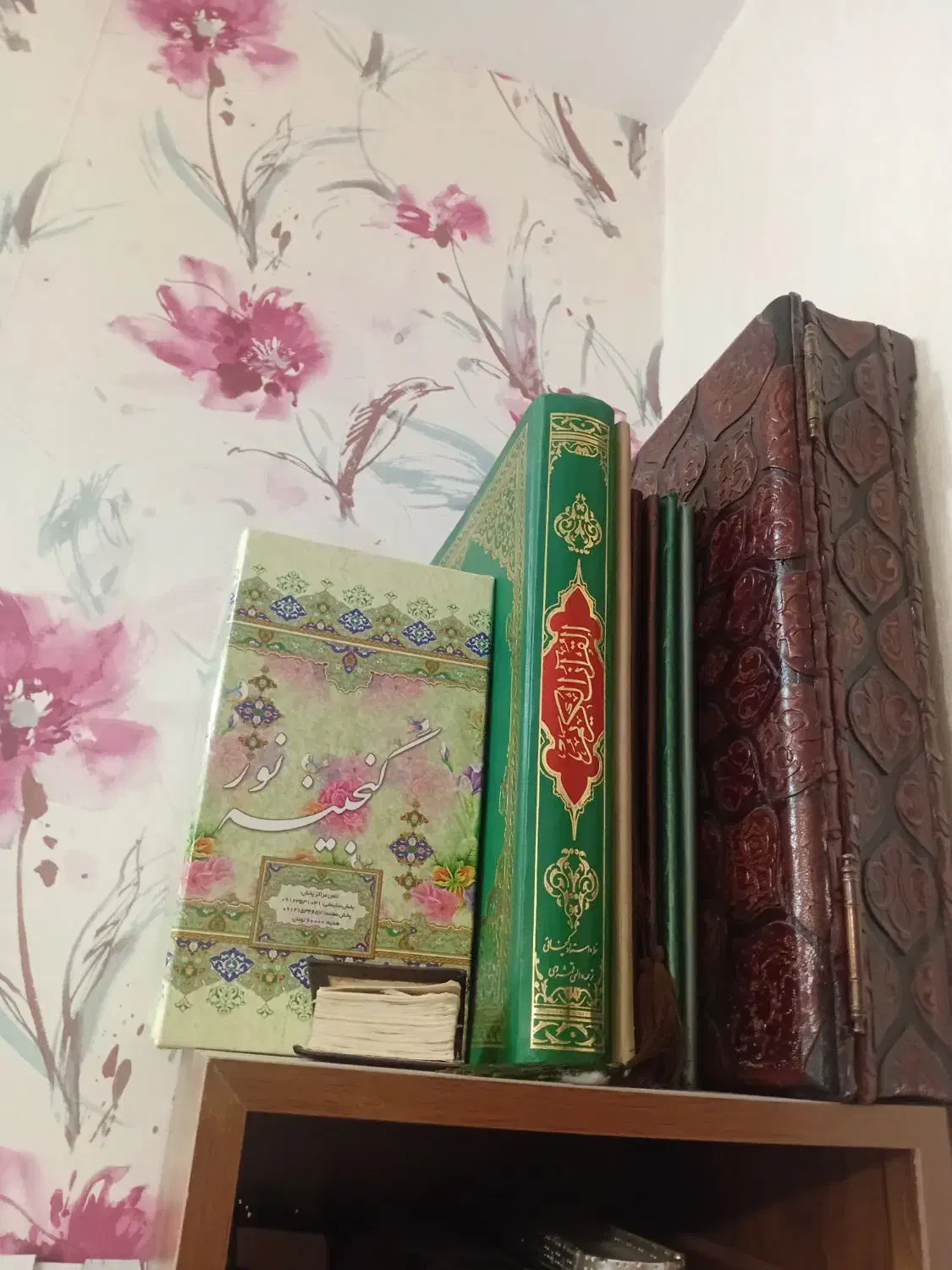 قرآن|کتاب و مجله مذهبی|تهران, شهرک چیتگر|دیوار