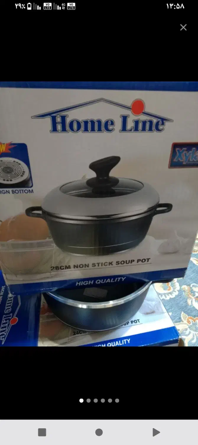 سرویس قابلمه Home.line|ظروف پختوپز|تالش, هشتپر|دیوار