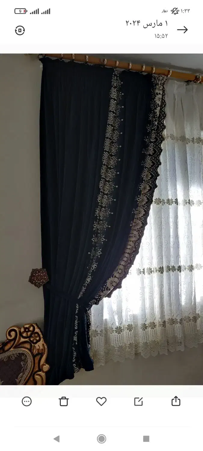 شال پرده مخمل سرمهای|پرده، رانر، رومیزی|ملایر, |دیوار