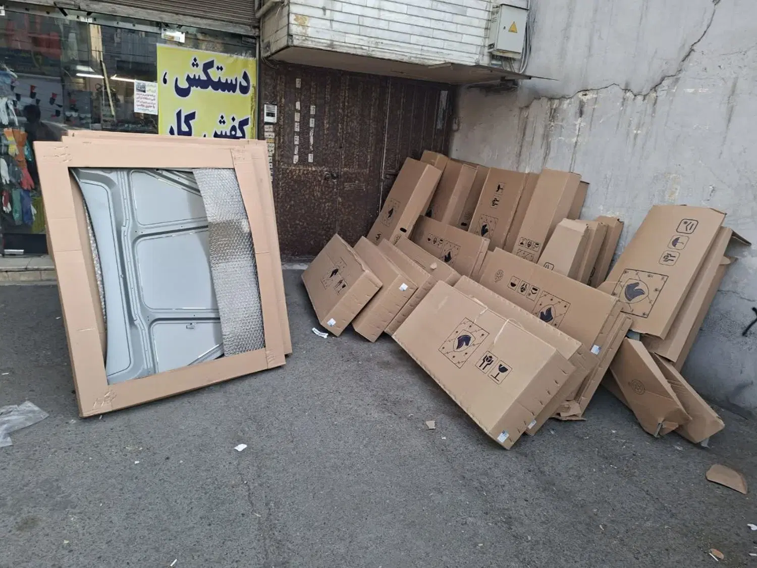 کاپوت. درب موتور 405 ایساکو اصلی شرکتی|فروشگاه و مغازه|تهران, هفده شهریور|دیوار