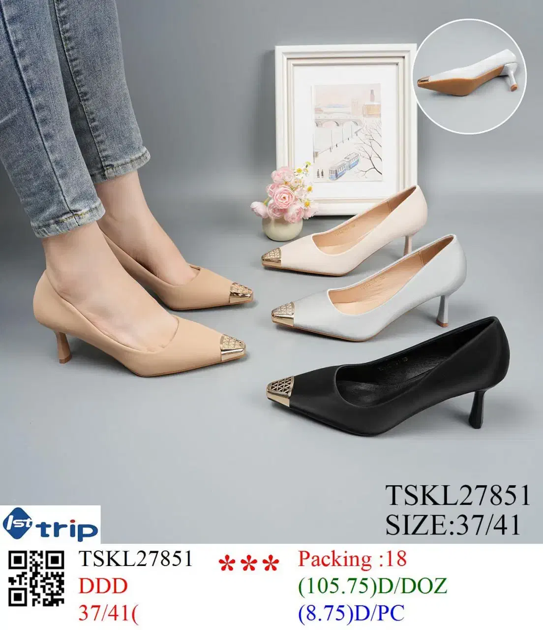 بوتیک کیف و کفش|کیف، کفش، کمربند|تهران, شهرک صدرا|دیوار