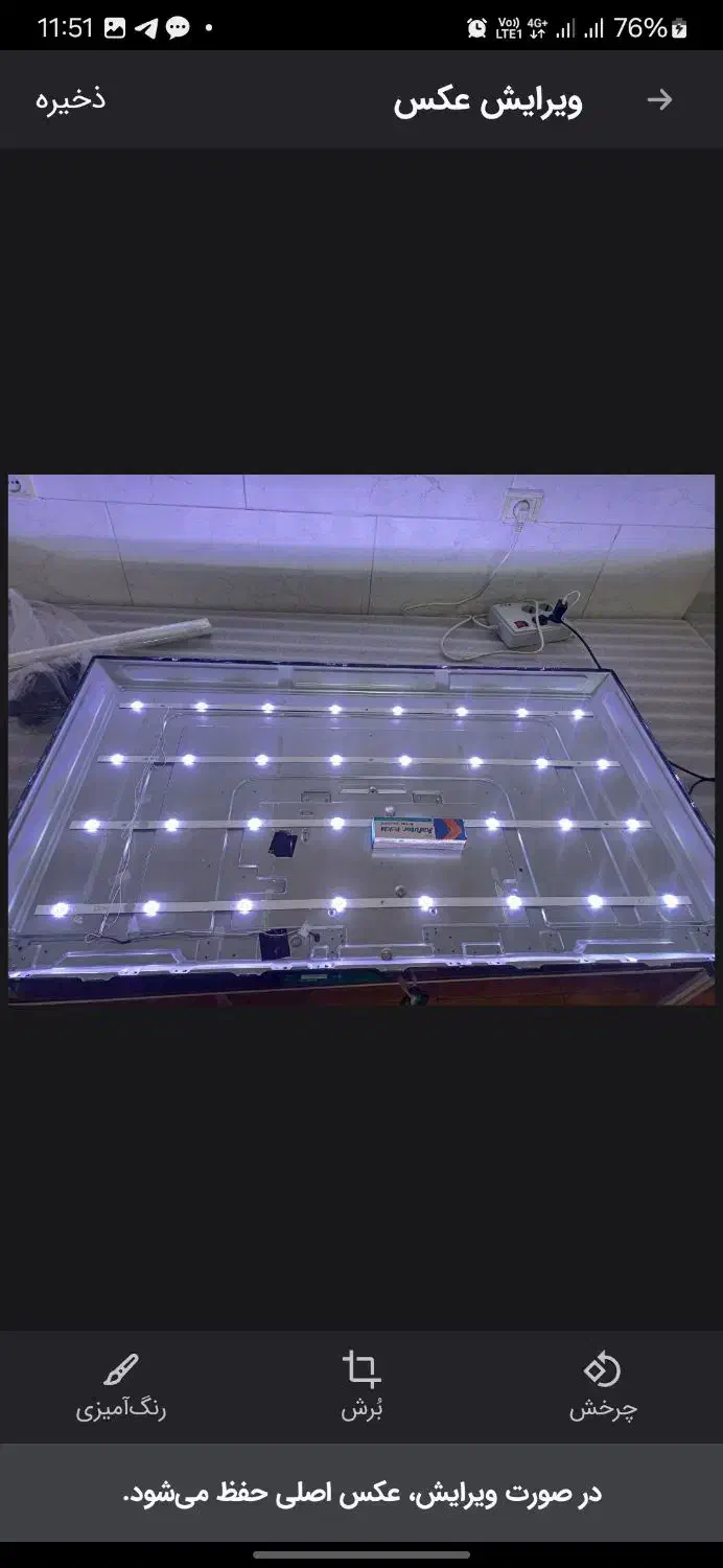 تعمیرات انواع تلویزیون در محل|خدمات پیشه و مهارت|نیشابور, هفده شهریور|دیوار