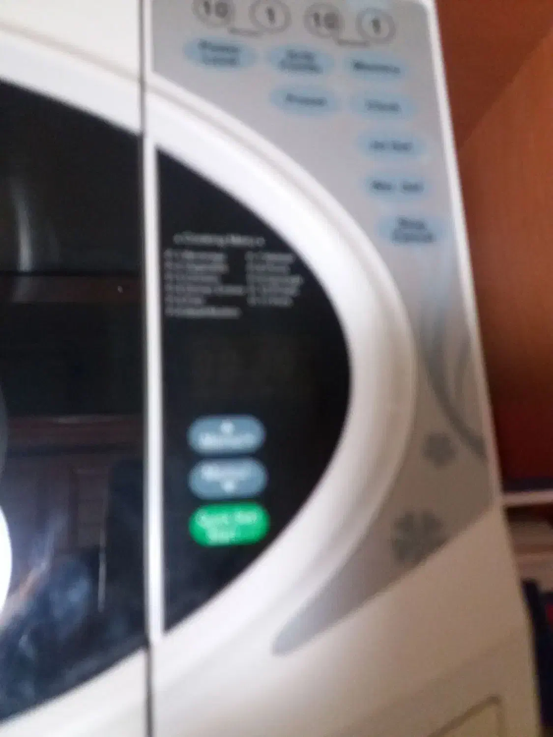 مایکروفر نو|اجاق گاز و لوازم برقی پختوپز|اردبیل, |دیوار