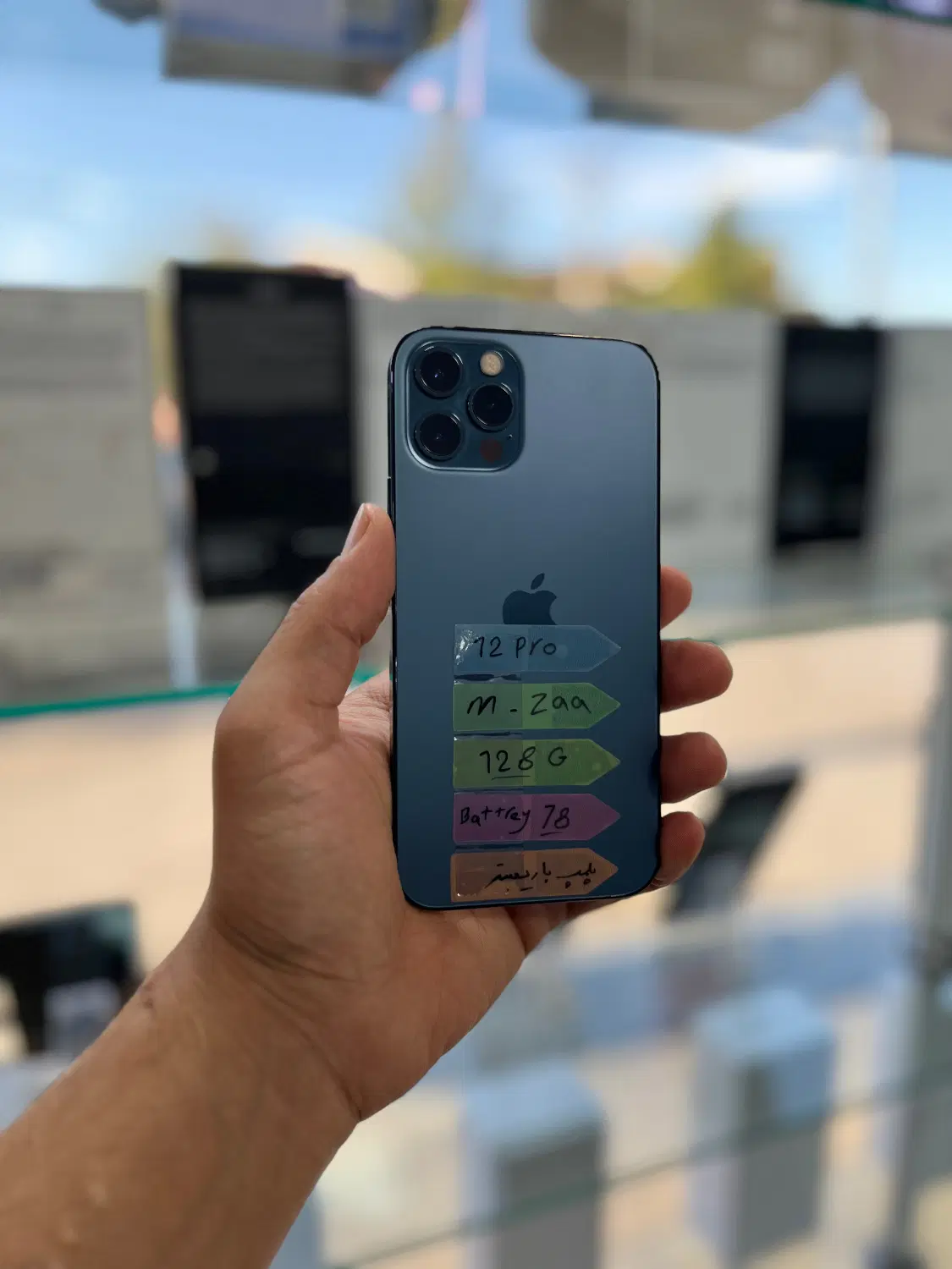 Iphone12 pro|موبایل|ارومیه, |دیوار