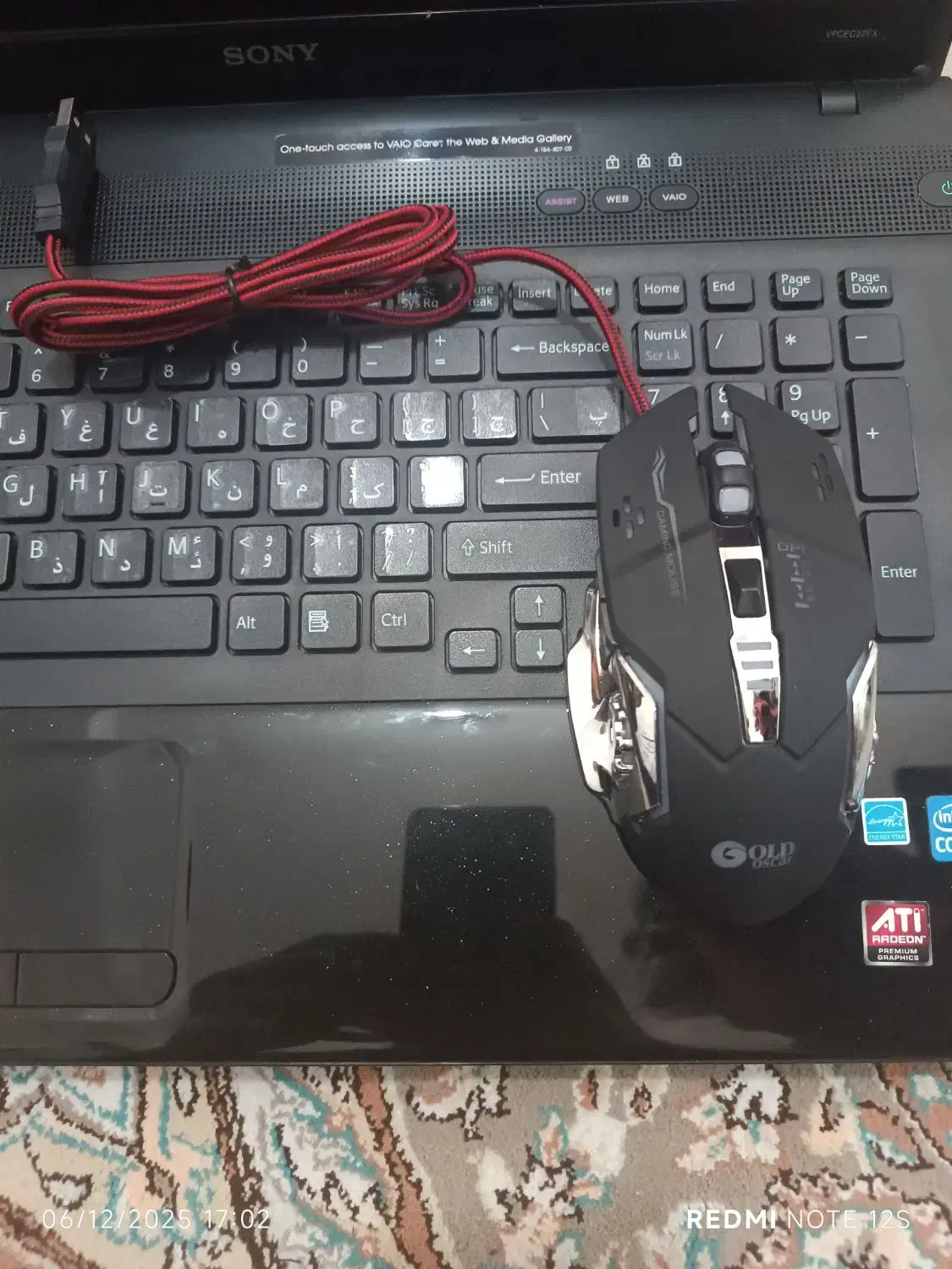 لپ تاپ سونی vaio 17 اینچ|رایانه همراه|صباشهر, |دیوار