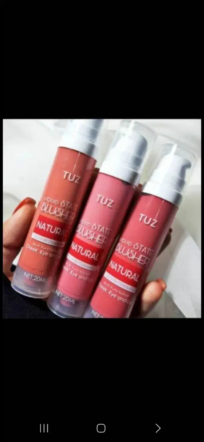 رژگونه پمپی|آرایشی، بهداشتی، درمانی|بوشهر, |دیوار