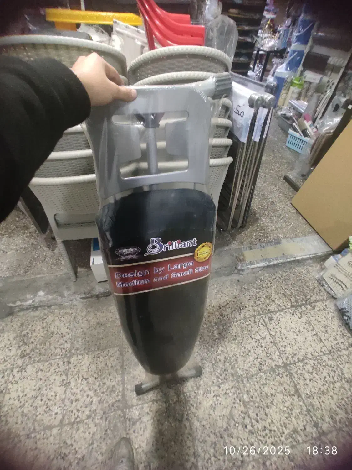 میز اتو|اتو و لوازم اتو|تبریز, |دیوار