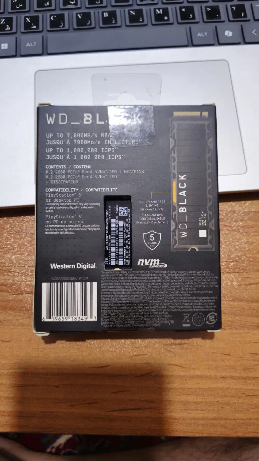 حافظه SSD 2TB برای PS5|کنسول، بازی ویدئویی و آنلاین|تهران, شهرک شهید باقری|دیوار
