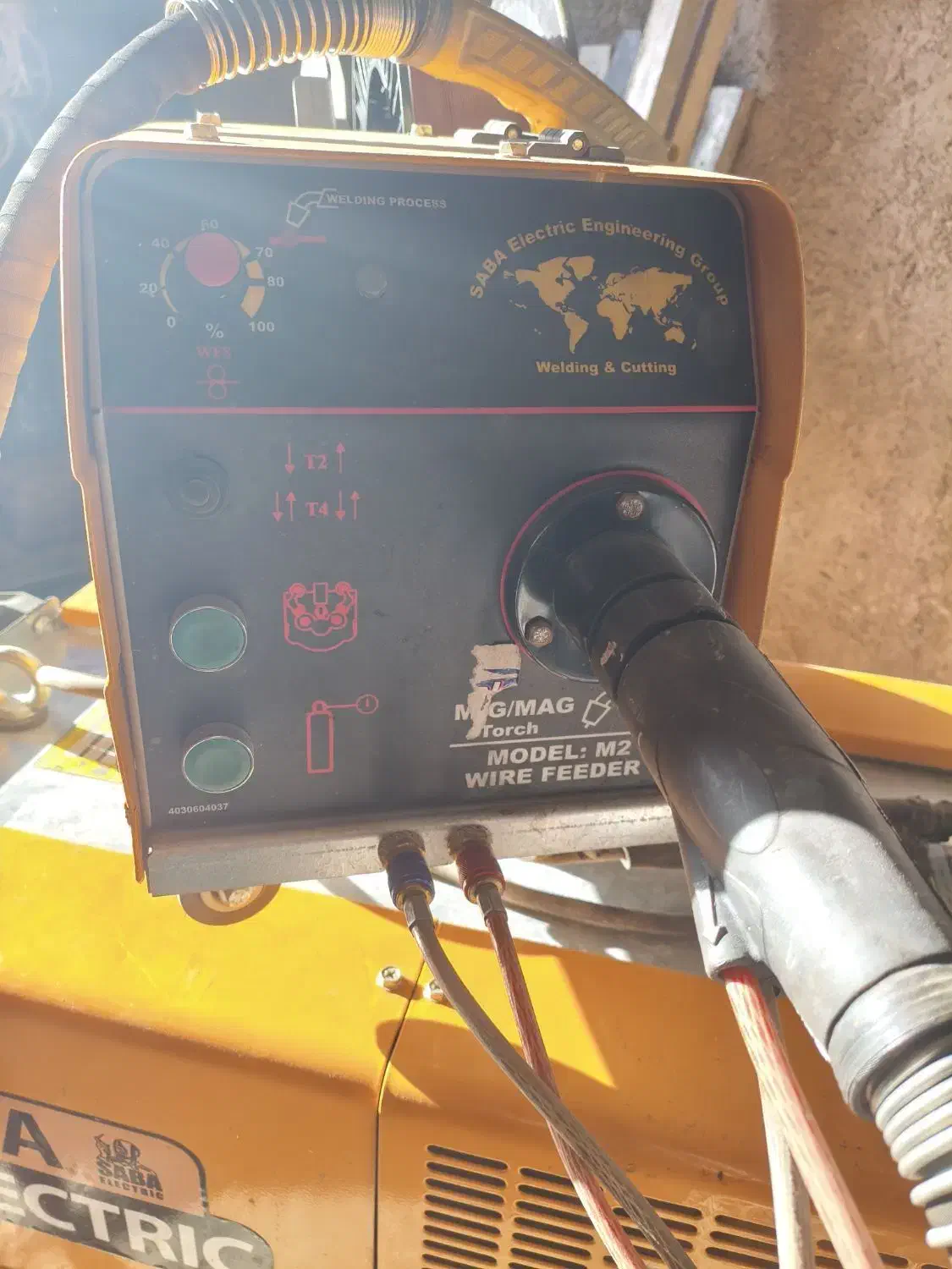 فروشی|ابزارآلات|نائین, |دیوار