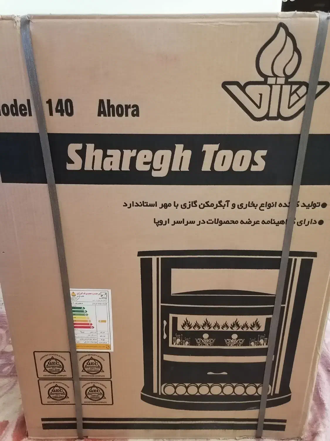 2بخاری شومینه مشهد دستگرد برخوار ماشین زمین خانه|بخاری، هیتر، شومینه|برخوار, |دیوار