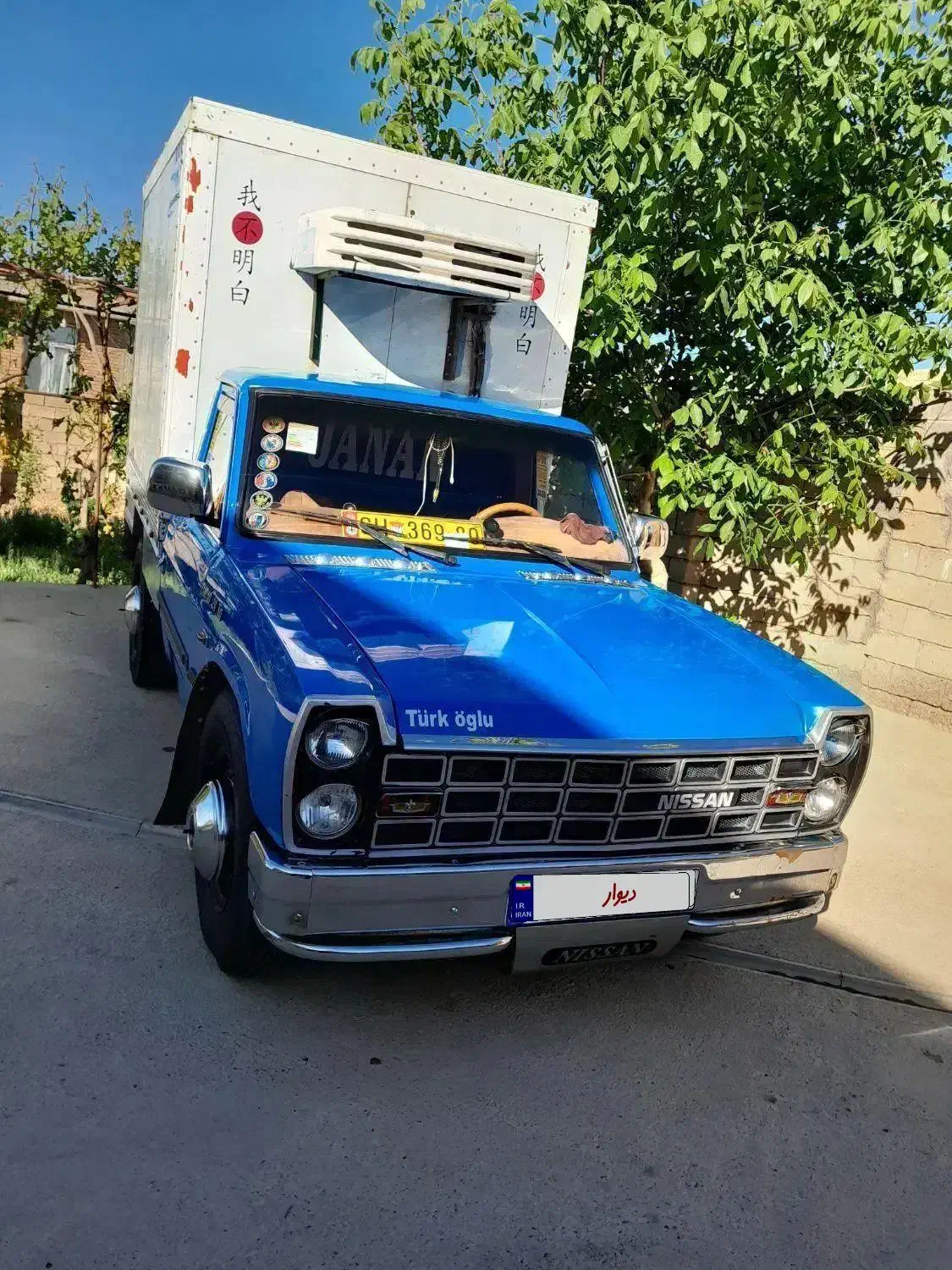 نیسان دیزل یخچالی مدل۹۵|خودرو سواری و وانت|تبریز, |دیوار