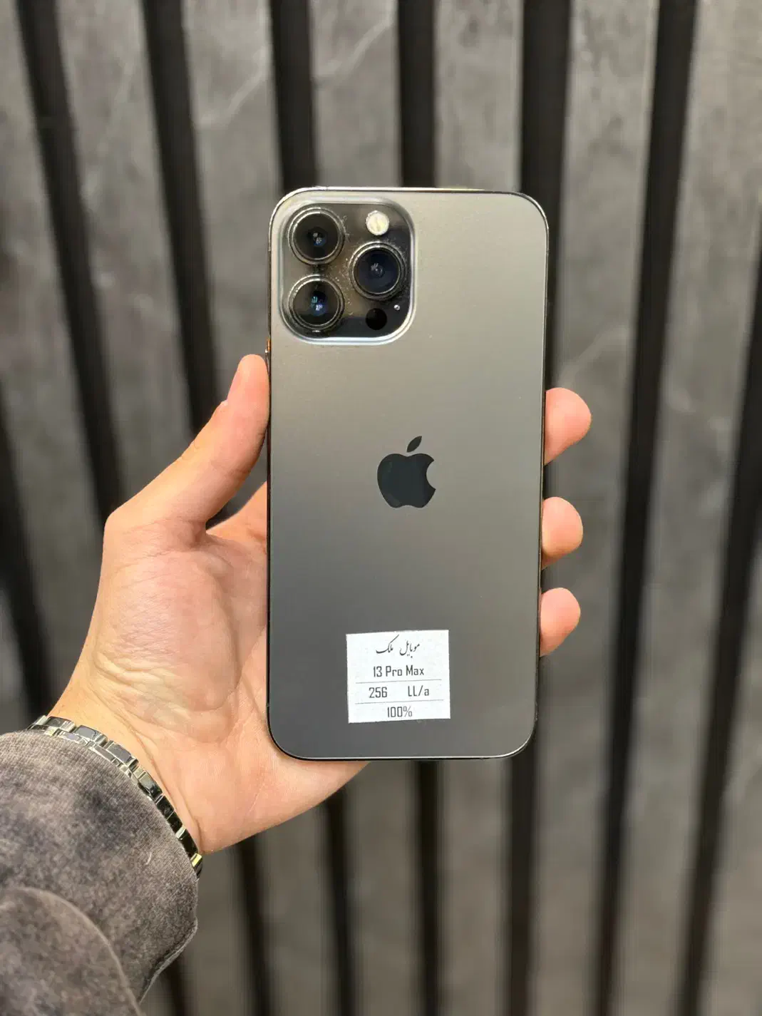 iPhone 13pro max|موبایل|نیشابور, فردوس شمالی|دیوار