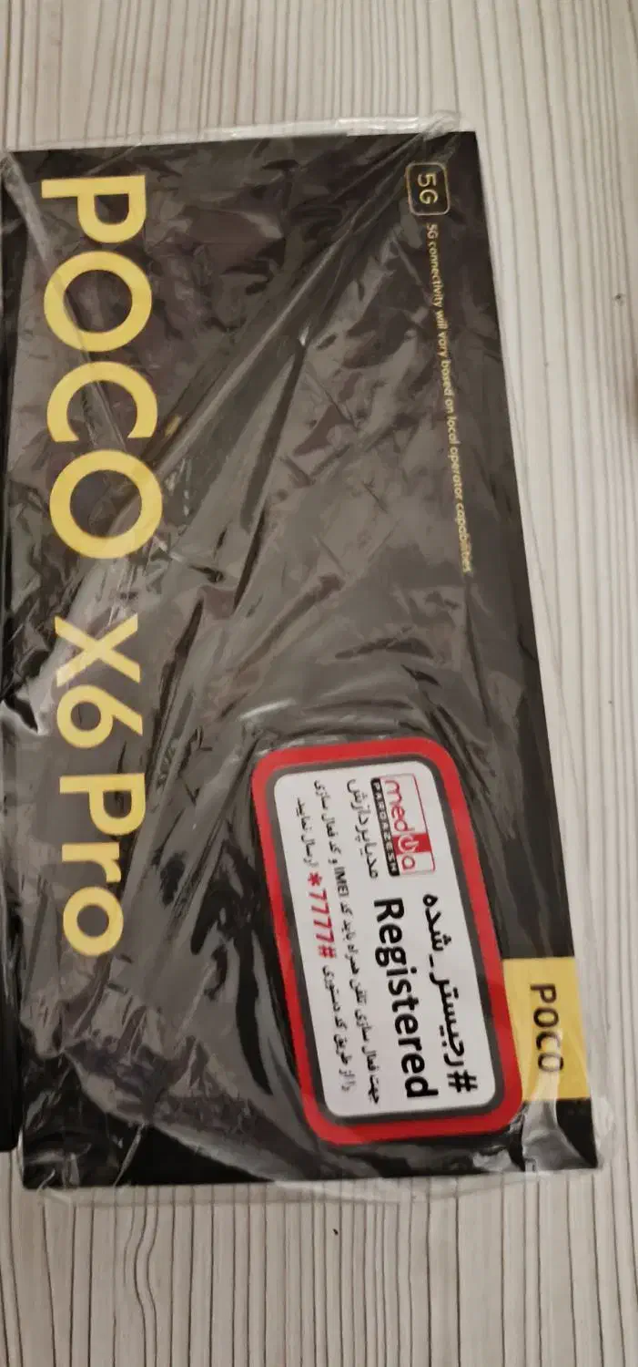 poco x6 poro|موبایل|تهران, مهرآباد|دیوار