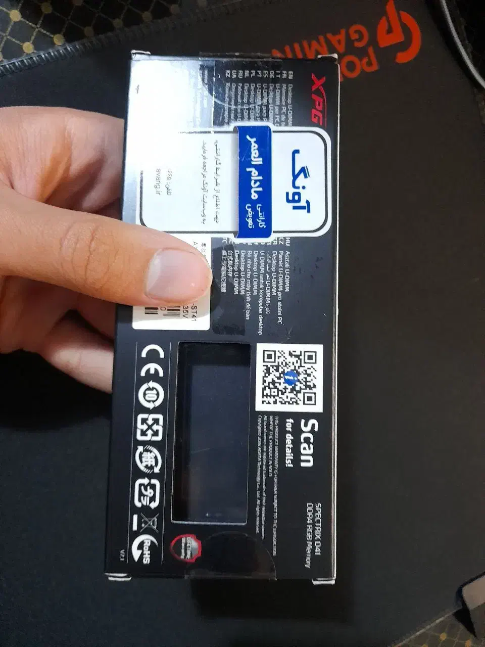 رم کامپیوتر مدل XPG 16 g 3000MHZ|قطعات و لوازم جانبی رایانه|تهران, توحید|دیوار