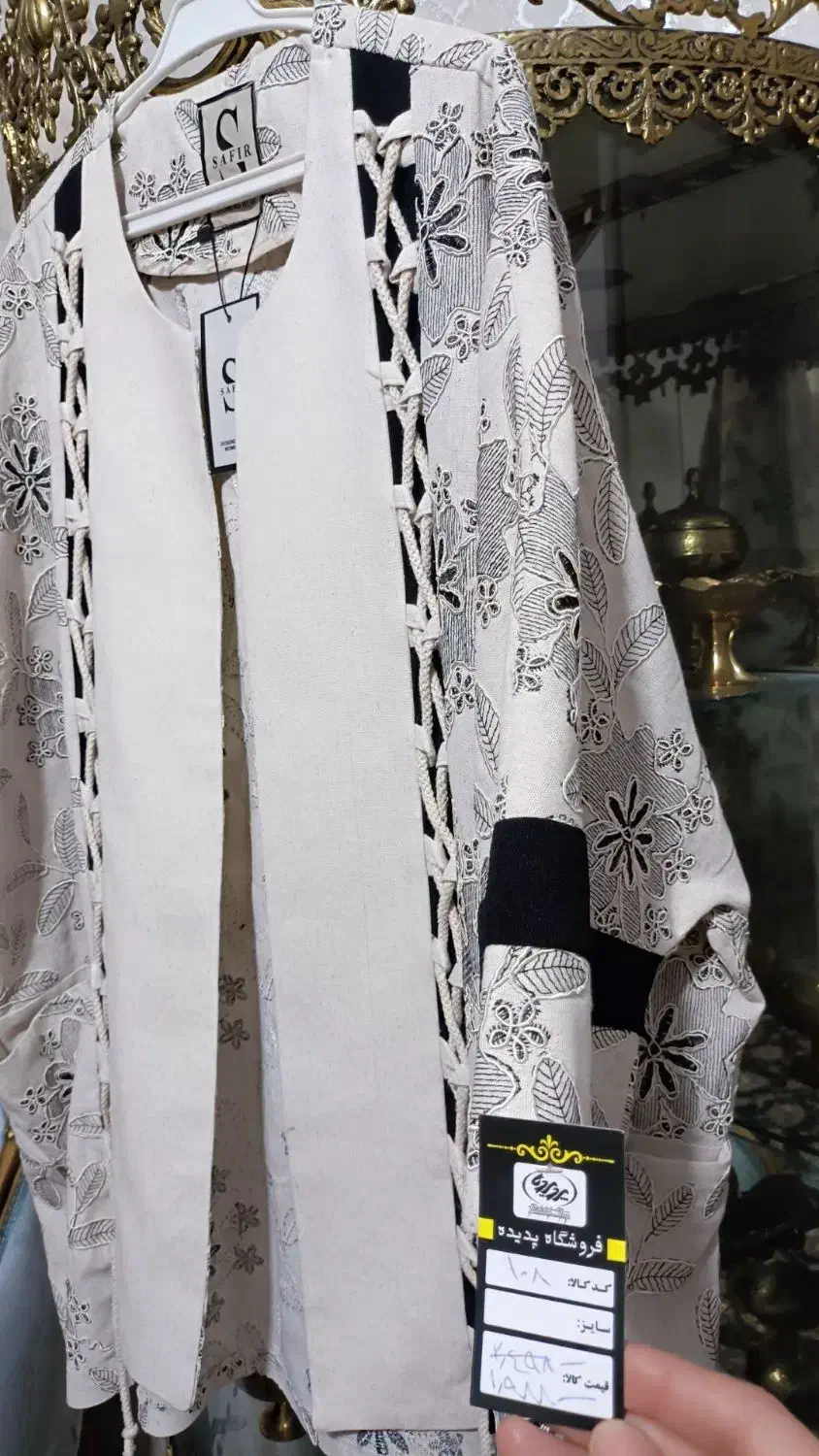 مانتو کتی|لباس|کبودرآهنگ, |دیوار