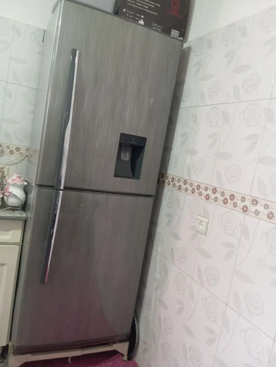 یخچال|یخچال و فریزر|قم, شهر قائم|دیوار