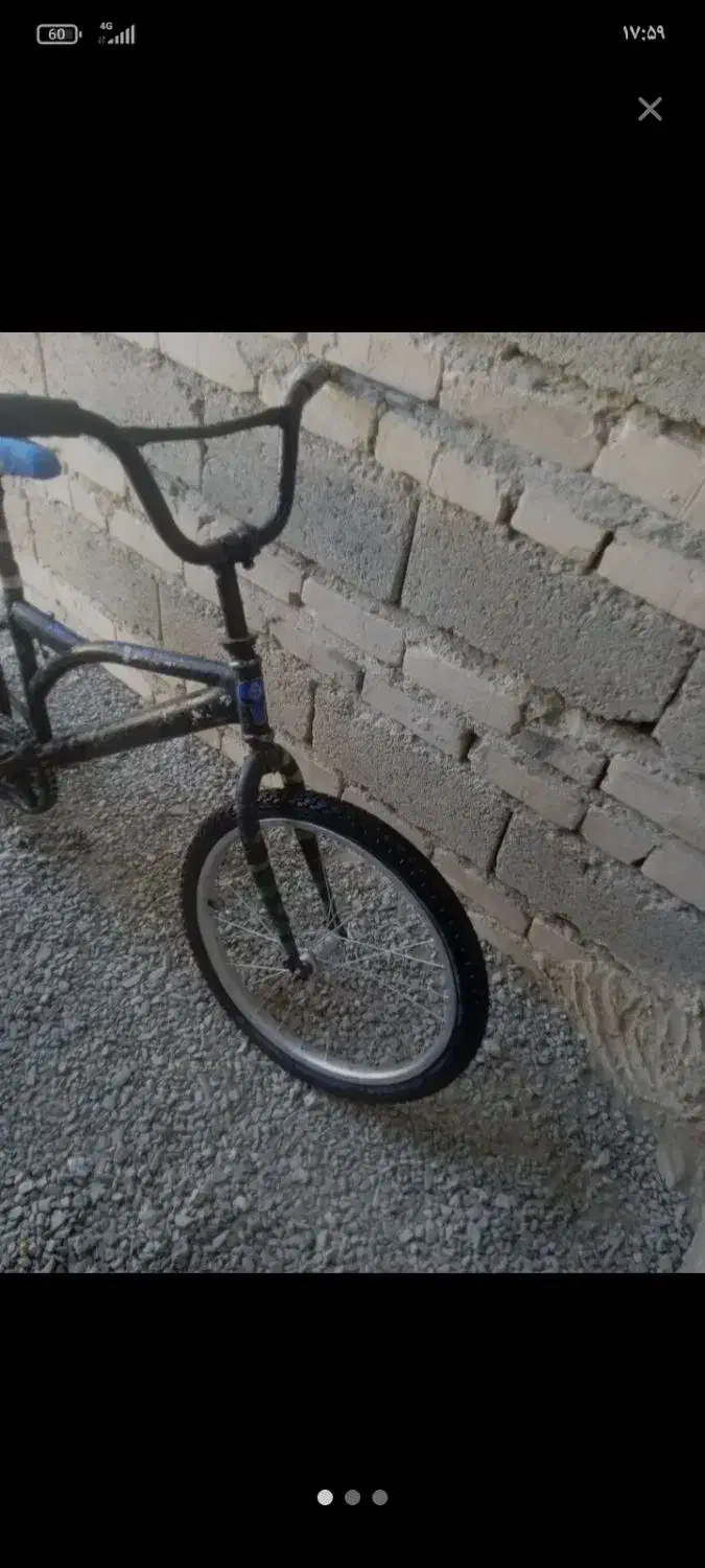 گشت|دوچرخه، اسکیت، اسکوتر|سراوان, |دیوار