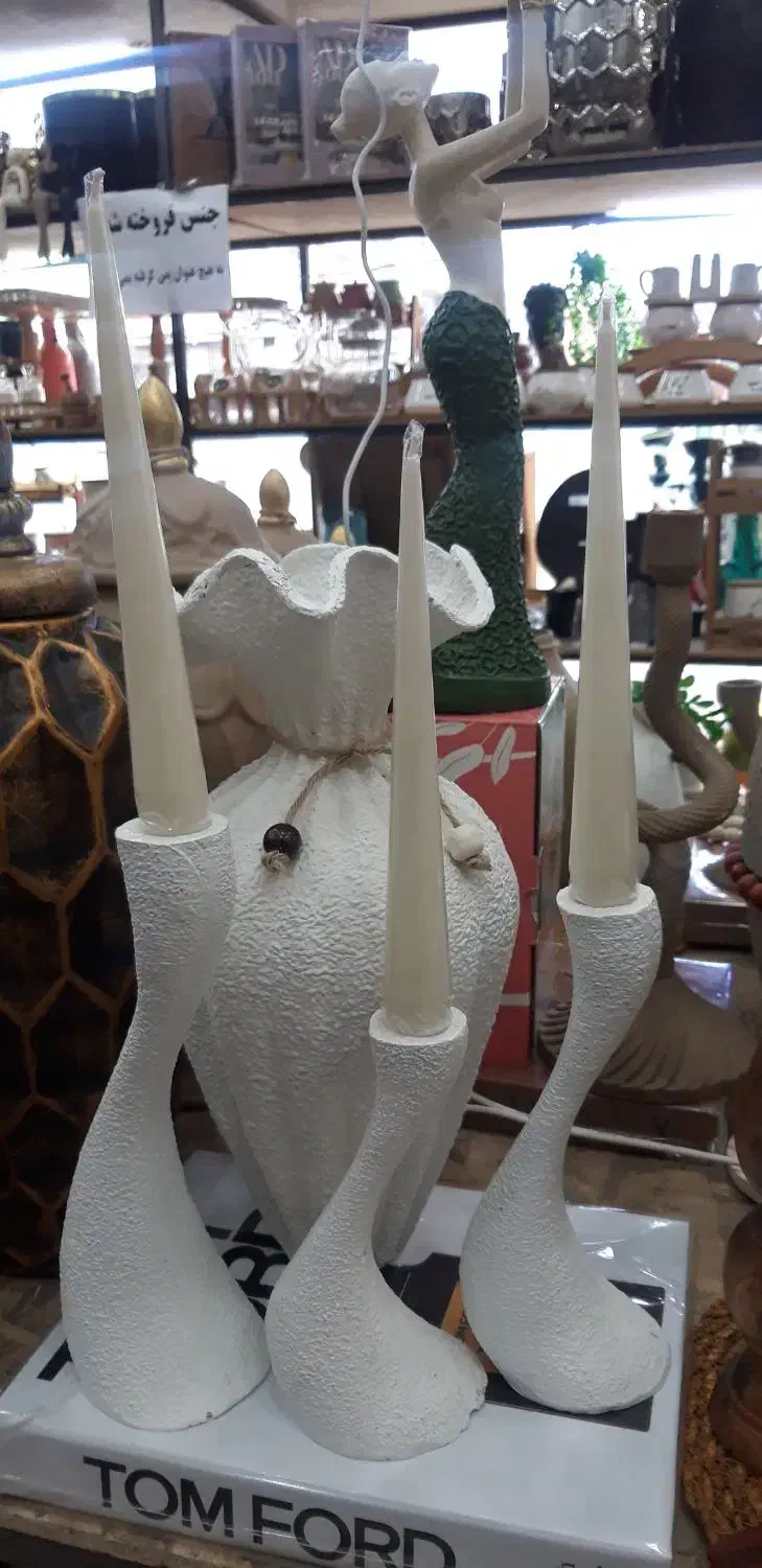 زیبایی منزل|لامپ و چراغ|سرپل ذهاب, |دیوار