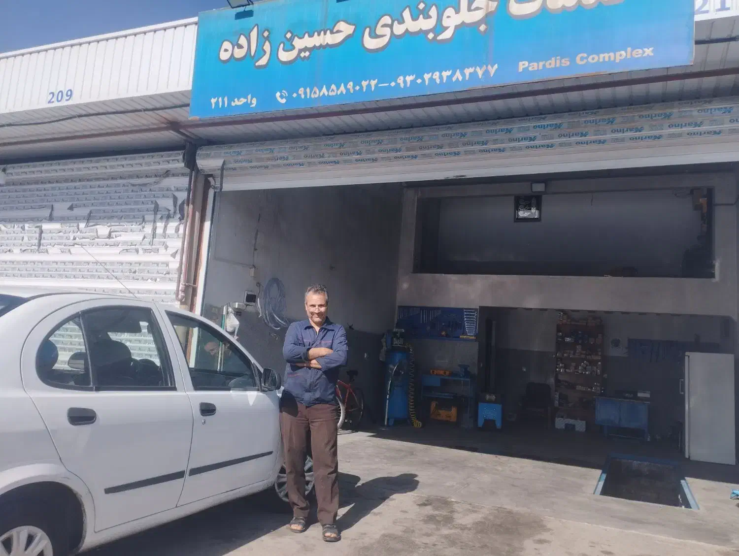 جلوبندی‌وهیدرولیک|خدمات موتور و ماشین|مشهد, کشف|دیوار