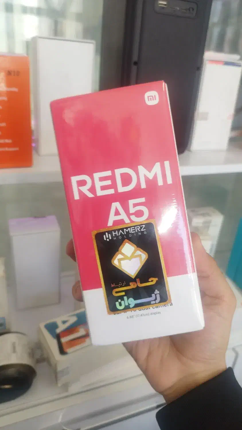 تعویض گوشی قسطی|موبایل|ایلام, |دیوار