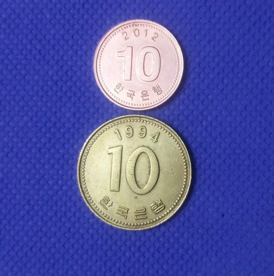 دو عدد سکه کشور کره|کلکسیون سکه، تمبر، اسکناس|جوانرود, |دیوار